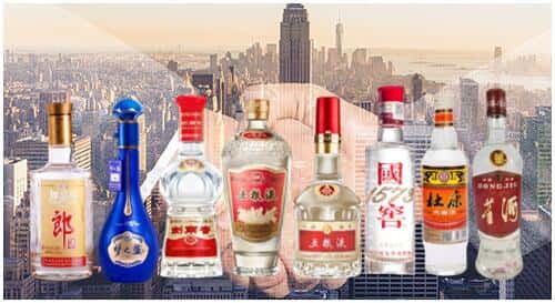 芜湖南陵县回收名酒